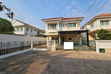 3 Bedroom House for sale in Ban Pet, Khon Kaen