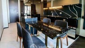 2 Bedroom Condo for rent in The ESSE Sukhumvit 36, Phra Khanong, Bangkok near BTS Thong Lo