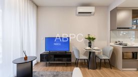 1 Bedroom Condo for sale in 