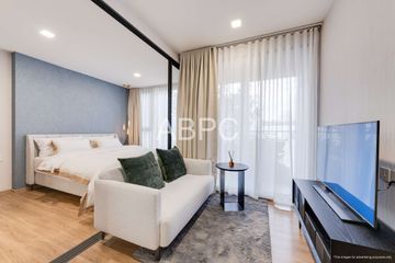 1 Bedroom Condo for sale in 