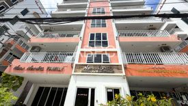 1 Bedroom Condo for Sale or Rent in 