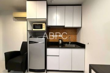 1 Bedroom Condo for Sale or Rent in 