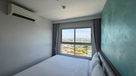 1 Bedroom Condo for rent in 