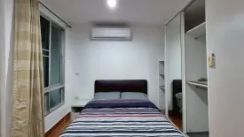 Condo for rent in @ City Sukhumvit 101/1, Bang Na, Bangkok near BTS Punnawithi