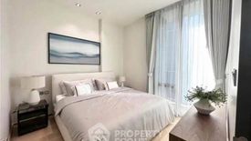 1 Bedroom Condo for rent in 28 Chidlom, Lumpini, Bangkok near BTS Chit Lom