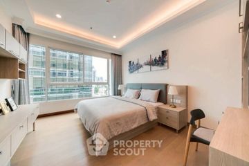 1 Bedroom Condo for rent in Supalai Elite Phayathai, Thanon Phaya Thai, Bangkok near BTS Phaya Thai