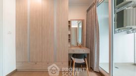 1 Bedroom Condo for rent in Supalai Elite Phayathai, Thanon Phaya Thai, Bangkok near BTS Phaya Thai