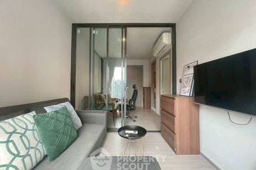1 Bedroom Condo for rent in LIFE Asoke - Rama 9, Makkasan, Bangkok near MRT Phra Ram 9