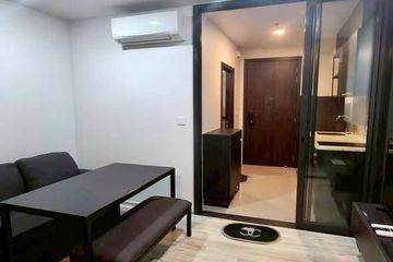 1 Bedroom Condo for rent in XT Huaikhwang, Din Daeng, Bangkok near MRT Huai Khwang
