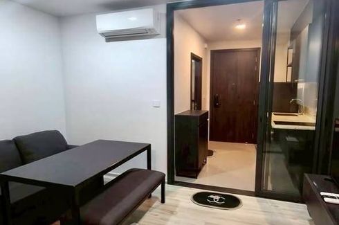 1 Bedroom Condo for rent in XT Huaikhwang, Din Daeng, Bangkok near MRT Huai Khwang