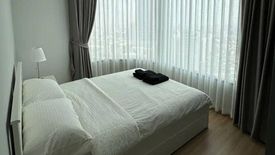 2 Bedroom Condo for rent in Skyrise Avenue Sukhumvit 64, Bang Chak, Bangkok near BTS Punnawithi