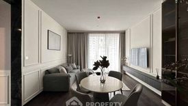 2 Bedroom Condo for rent in LAVIQ Sukhumvit 57, Khlong Tan Nuea, Bangkok near BTS Thong Lo