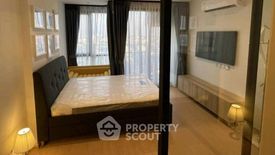 1 Bedroom Condo for rent in MARU Ekkamai 2, Phra Khanong Nuea, Bangkok near BTS Ekkamai