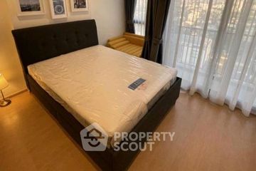 1 Bedroom Condo for rent in MARU Ekkamai 2, Phra Khanong Nuea, Bangkok near BTS Ekkamai
