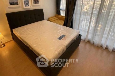 1 Bedroom Condo for rent in MARU Ekkamai 2, Phra Khanong Nuea, Bangkok near BTS Ekkamai