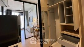 1 Bedroom Condo for rent in MARU Ekkamai 2, Phra Khanong Nuea, Bangkok near BTS Ekkamai