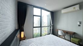 1 Bedroom Condo for rent in RHYTHM Ekkamai, Khlong Tan Nuea, Bangkok near BTS Ekkamai