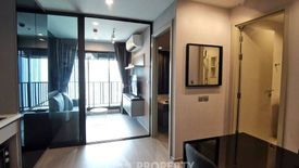 1 Bedroom Condo for rent in Life Ladprao, Chom Phon, Bangkok near BTS Ladphrao Intersection