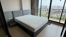 1 Bedroom Condo for sale in Supalai Loft Yaek Fai Chai Station, Bang Khun Si, Bangkok near MRT Fai Chai