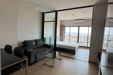 1 Bedroom Condo for sale in Supalai Loft Yaek Fai Chai Station, Bang Khun Si, Bangkok near MRT Fai Chai