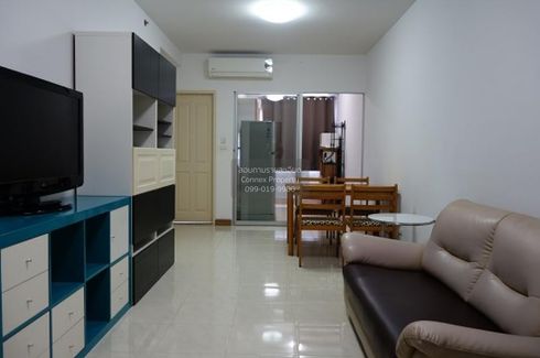 1 Bedroom Condo for rent in Supalai Park Ekkamai - Thonglor, Bang Kapi, Bangkok near BTS Thong Lo