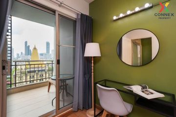 1 Bedroom Condo for rent in Supalai Park Ekkamai - Thonglor, Bang Kapi, Bangkok near BTS Thong Lo