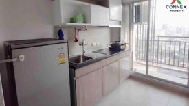 1 Bedroom Condo for rent in Supalai Veranda Rama 9, Bang Kapi, Bangkok