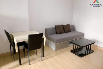 1 Bedroom Condo for rent in Supalai Veranda Rama 9, Bang Kapi, Bangkok