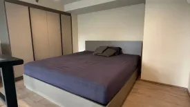 1 Bedroom Condo for rent in Ideo Rama 9 - Asoke, Huai Khwang, Bangkok near MRT Phra Ram 9