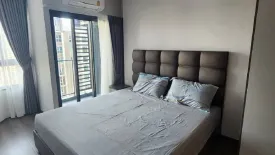 2 Bedroom Condo for rent in Ideo Rama 9 - Asoke, Huai Khwang, Bangkok near MRT Phra Ram 9