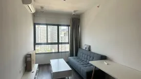 2 Bedroom Condo for rent in Ideo Rama 9 - Asoke, Huai Khwang, Bangkok near MRT Phra Ram 9