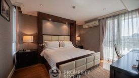 2 Bedroom Apartment for rent in SYMYS Sukhumvit 61, Khlong Tan Nuea, Bangkok near BTS Ekkamai
