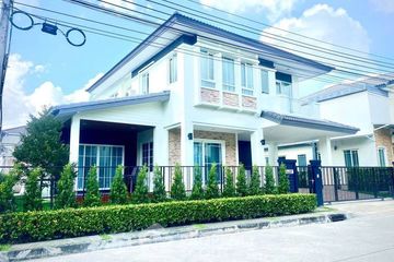 4 Bedroom House for rent in Mantana Onnut - Wongwan, Dokmai, Bangkok near Airport Rail Link Ban Thap Chang