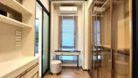 4 Bedroom House for rent in Nantawan Rama 9 - New Krungthepkretha, Saphan Sung, Bangkok