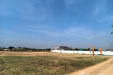 Land for sale in Hin Lek Fai, Prachuap Khiri Khan
