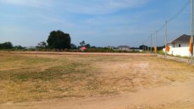 Land for sale in Hin Lek Fai, Prachuap Khiri Khan