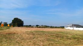Land for sale in Hin Lek Fai, Prachuap Khiri Khan