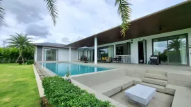 4 Bedroom Villa for rent in 1859 Estate, Si Sunthon, Phuket