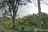 Land for sale in Mai Khao, Phuket