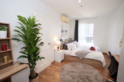 2 Bedroom Condo for rent in Makkasan, Bangkok near MRT Phra Ram 9