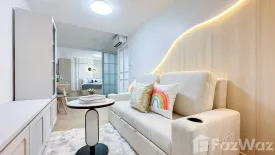 2 Bedroom Condo for rent in Thung Maha Mek, Bangkok near BTS Sala Daeng