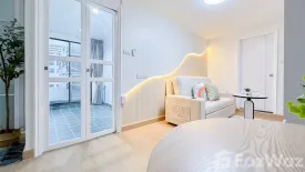 2 Bedroom Condo for rent in Thung Maha Mek, Bangkok near BTS Sala Daeng