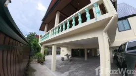 2 Bedroom House for rent in Kamala, Phuket