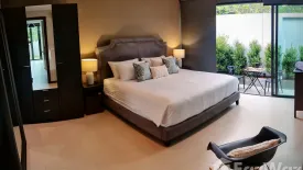 2 Bedroom Villa for rent in Baan Wana Pool Villas, Si Sunthon, Phuket