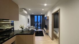 1 Bedroom Condo for rent in KAWA HAUS, Phra Khanong Nuea, Bangkok near BTS On Nut