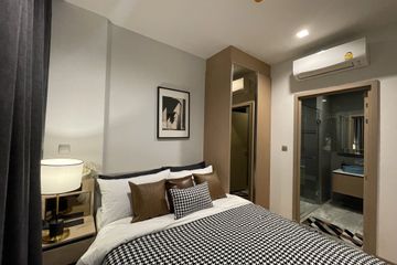 1 Bedroom Condo for rent in KAWA HAUS, Phra Khanong Nuea, Bangkok near BTS On Nut