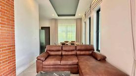 3 Bedroom Villa for rent in Plumeria Villa Hua Hin, Cha am, Phetchaburi