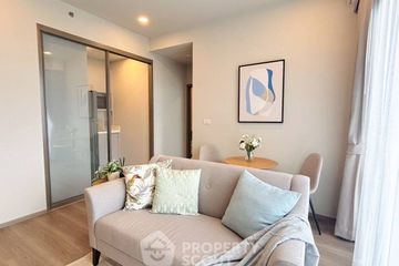 2 Bedroom Condo for rent in Whizdom The Forestias, Bang Kaeo, Samut Prakan