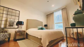 2 Bedroom Condo for sale in Villa Rachatewi, Thanon Phaya Thai, Bangkok near BTS Ari