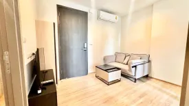 1 Bedroom Condo for sale in The BASE Garden Rama 9, Hua Mak, Bangkok near MRT Ramkhamhaeng 12